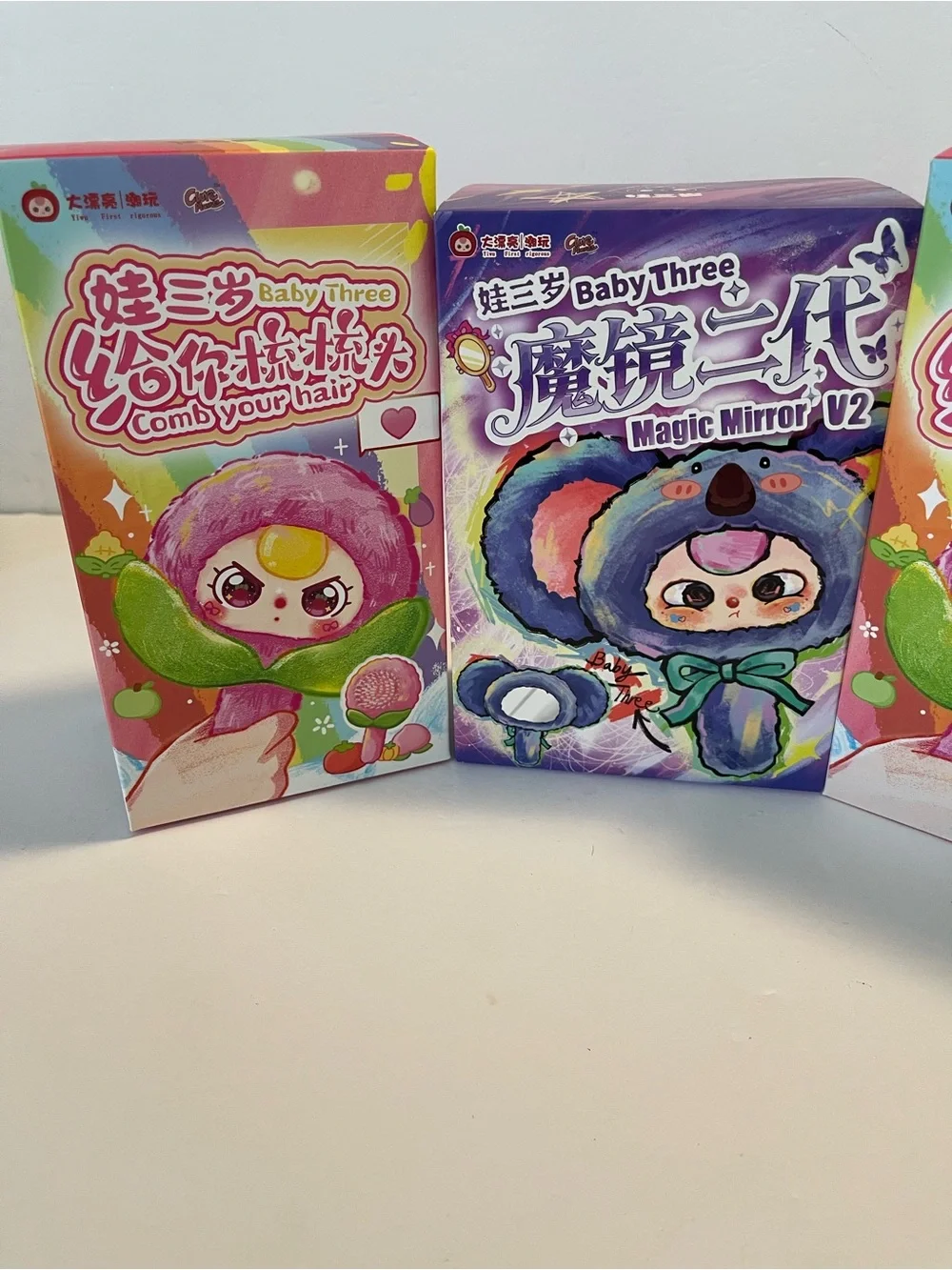 BUNDLE Baby Three Comb Your Hair Plush Magic Mirror V2 Blind Boxes Sealed NEW